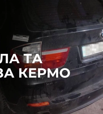 Пʼяна водійка ТРАВМУВАЛА 4 пішоходів на Львівщині