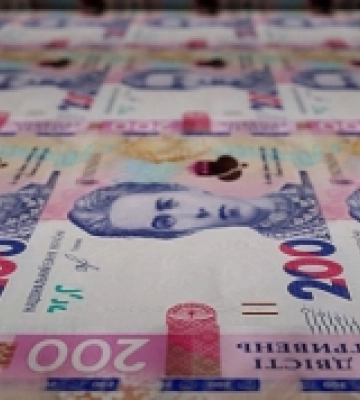 Податок з доходів фізичних осіб поповнив бюджет Луцька на 929 мільйонів гривень