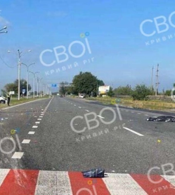 Жінка та дитина з Кам’янського загинули в ДТП