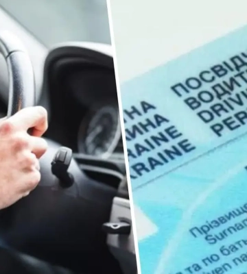 На Рівненщині по-новому здаватимуть іспити на водійські права.