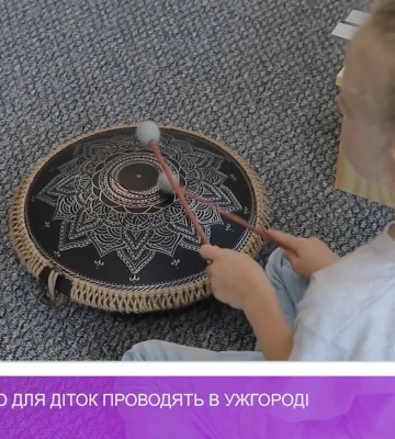 Музикотерапію для діток проводять в Ужгороді