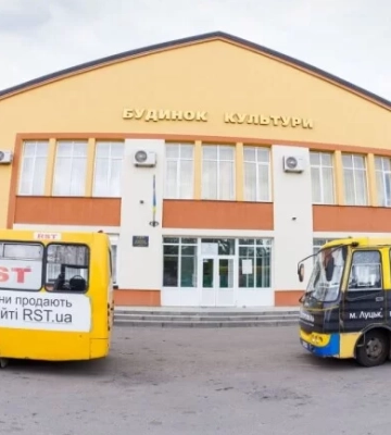 Веде до сільради: у Луцькому районі компанія ексдепутата облради відремонтує вулицю майже за 14 мільйонів гривень