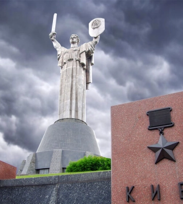 Музей истории Украины во Второй мировой переименуют – директор
