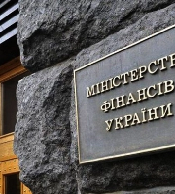 Держборг України збільшився на $3,2 мільярда - Мінфін