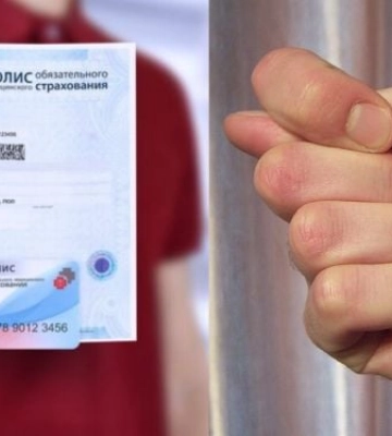 В Мелитополе бесплатную медпомощь, которой нет, обещают “отменить” с 2024 года 