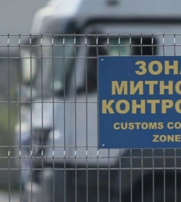 З 24 лютого 2022 року митниця конфіскувала 1307 автівки, які передала оборонцям – що ще в списку