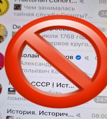 Прикордонники викрили криворіжця, який поширював російську пропаганду