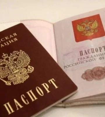 Пиар на здоровье людей: в Мелитополе рашисты отчитались о выдаче очередного аусвайса 