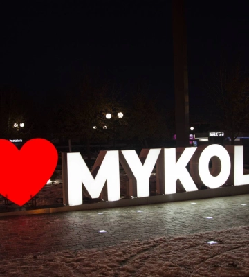 Миколаївці найчастіше пропонували перейменувати вулиці на честь Гуссіді, Бабича, Вадатурського, Марченка та Креміня, —&amp;hellip;