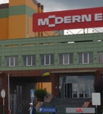 На заводі «Модерн-Експо» у Луцьку заперечили смерть працівниці