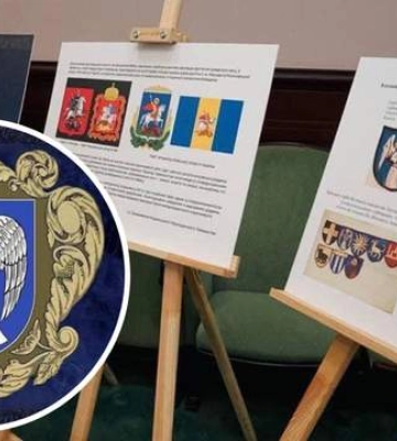 У Киевской области появится новый флаг и герб: старый напоминал символику россиян