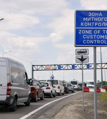 Ситуація у пунктах пропуску на західному кордоні за минулу добу