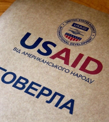У двох громада Рівненщини створять середовище для сталого місцевого економічного розвитку