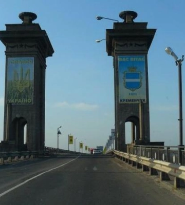 У Кременчуці частково перекриють міст через Дніпро