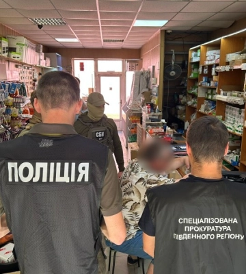 На Одещині правоохоронці викрили в отриманні «відкату» начальника району електричних мереж квартирно-експлуатаційного&amp;hellip;