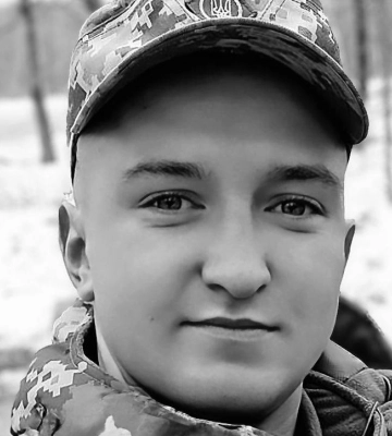 Назавжди 26: на війні з російськими окупантами загинув молодий військовий з Волині