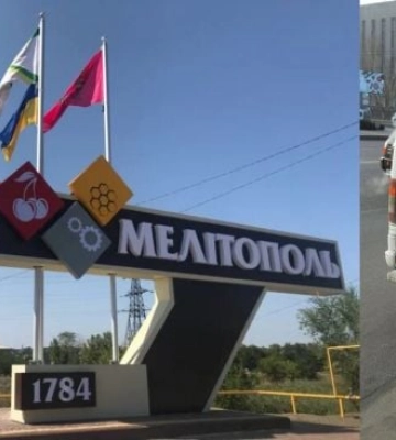 В Мелитополе активизировались &quot;паспортные&quot; мошенники 