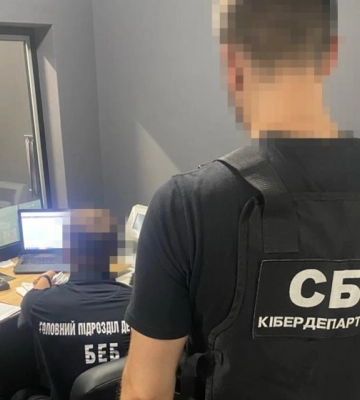 У Сумах ліквідували чорні обмінники, які дозволяли анонімний обіг грошей між рф та Україною