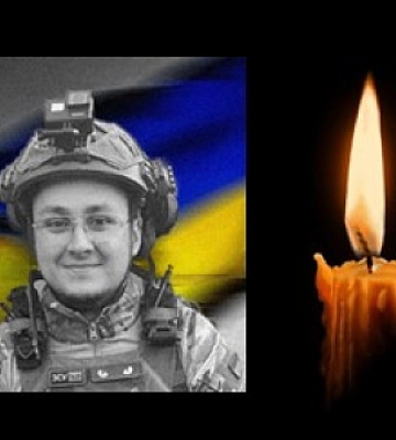 В Донецкой области погиб военный из Кривого Рога Денис Павлюк