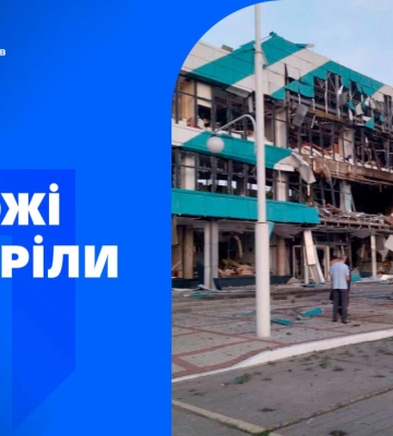 Росія перемогла елеватор: з’явилися деталі  ударів РФ по Одещині, фото