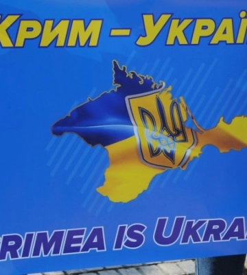 Движение «Желтая лента» запустило новую акцию в Крыму 
