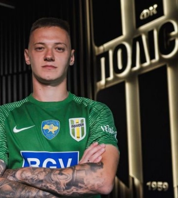 Полісся оголосило про підписання Назаренка
