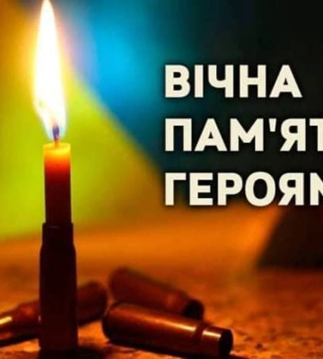 На сході загинув 46-річний воїн з Рівненщини