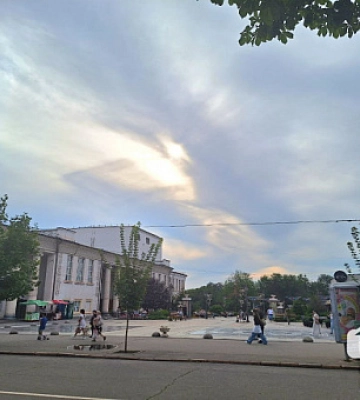 Погода у Кривому Розі 3 серпня