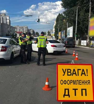 На Полтавщині внаслідок ДТП травмувалися діти (ФОТО, ВІДЕО)