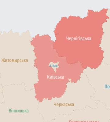 У Київській і Чернігівській областях оголосили повітряну тривогу