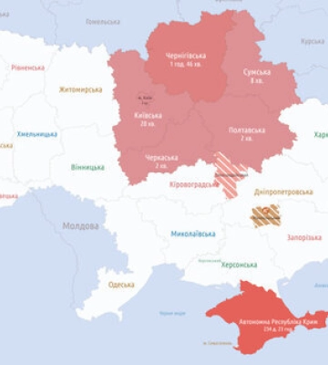 Вночі 3 серпня у ряді областей України оголошено повітряну тривогу - є загроза застосування шахедів, - Повітряні Сили