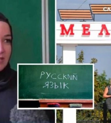 В Мелитополе учителей заставляют составлять списки неблагонадежных родителей без российских паспортов