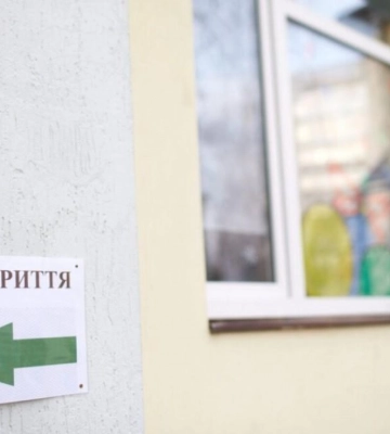 Не всі на балансі: На Рівненщині тривають роботи з облаштування захисних укриттів