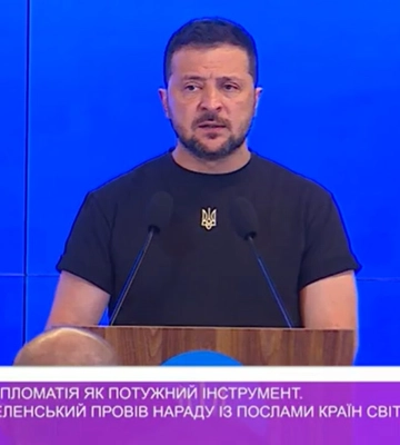 Володимир Зеленський провів нараду із послами країн світу (відео)