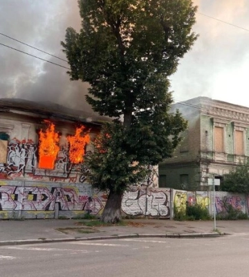 У Києві сталася масштабна пожежа у будівлі «Києво-Могилянської академії» (фото, відео)
