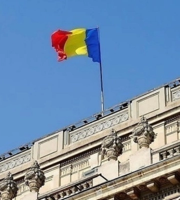 Минобороны Румынии не подтвердило слухи о падении дрона РФ в приграничье