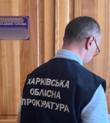 Наживалися на дітях: на Харківщині повідомили про підозру міському голові