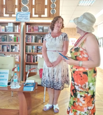 В обласному центрі відбулася презентація нової книги &quot;Миколаїв 24.02.2022&quot;