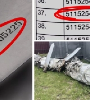 Росія обстрілює Україну ракетами, які Київ передав Москві у 90-х – «Схеми»