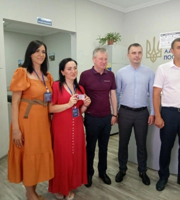 У ЦНАПі Тячівської міської ради відтепер можна отримати послуги сервісних центрів МВС