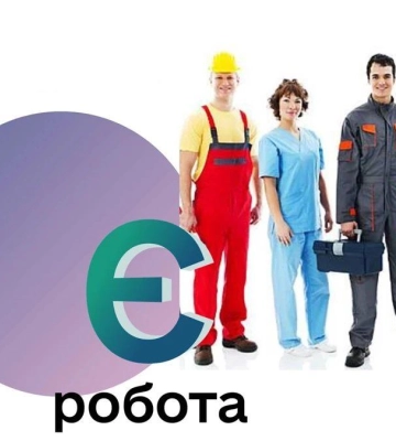 Рівненщина у ТОП-3 України за грантовою програмою