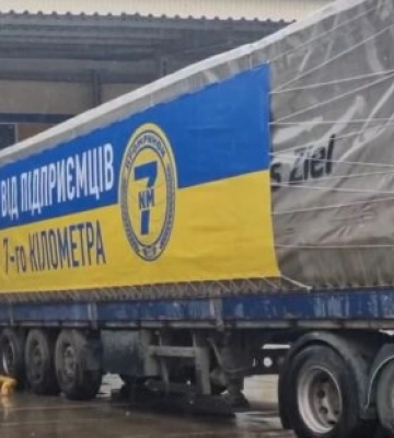 Одеський промринок Сьомий кілометр повідомив про графік роботи у серпні