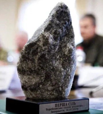 З Тереблянського родовища на Закарпатті видобули першу сіль