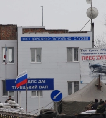 Війна все спише? Росія витрачає мільйони на «сухопутний коридор» до Криму