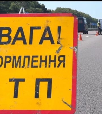 На Полтавщині у ДТП на трасі Київ-Харків зіткнулися вантажівка та легковик: постраждали чотири людини
