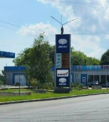 В Мелитополе спекулянты продают талоны на бензин, а крымские туристы в шоке от разбитых росармией городов Украины 