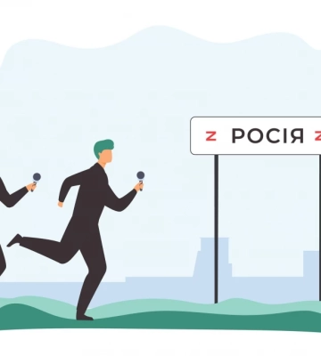 Медійні колаборанти Херсона: хто, як і чому співпрацював із ворогом