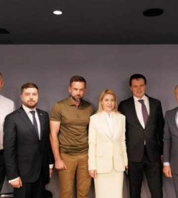 Цими днями в Закарпатській області проходила щорічна конференція керівників закордонних дипломатичних установ України