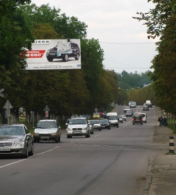 На Левандівці у Львові ВАЗ 2109 травмував пішохода