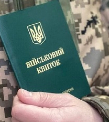 На Одещині від хвилювань помер чоловік з інвалідністю, яку збиралися відправити на фронт